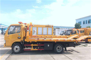 铜陵郊区送油救援服务